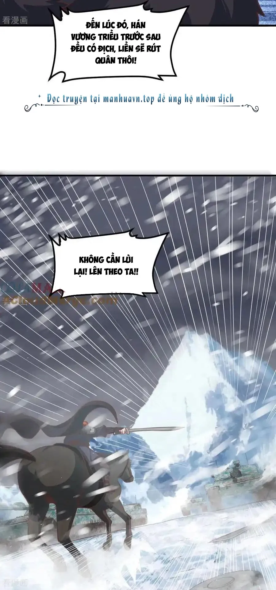 đọc truyện Từ Hôm Nay Bắt Đầu Làm Thành Chủ Chương 508 ảnh 17 tại Thiên Thai Truyện