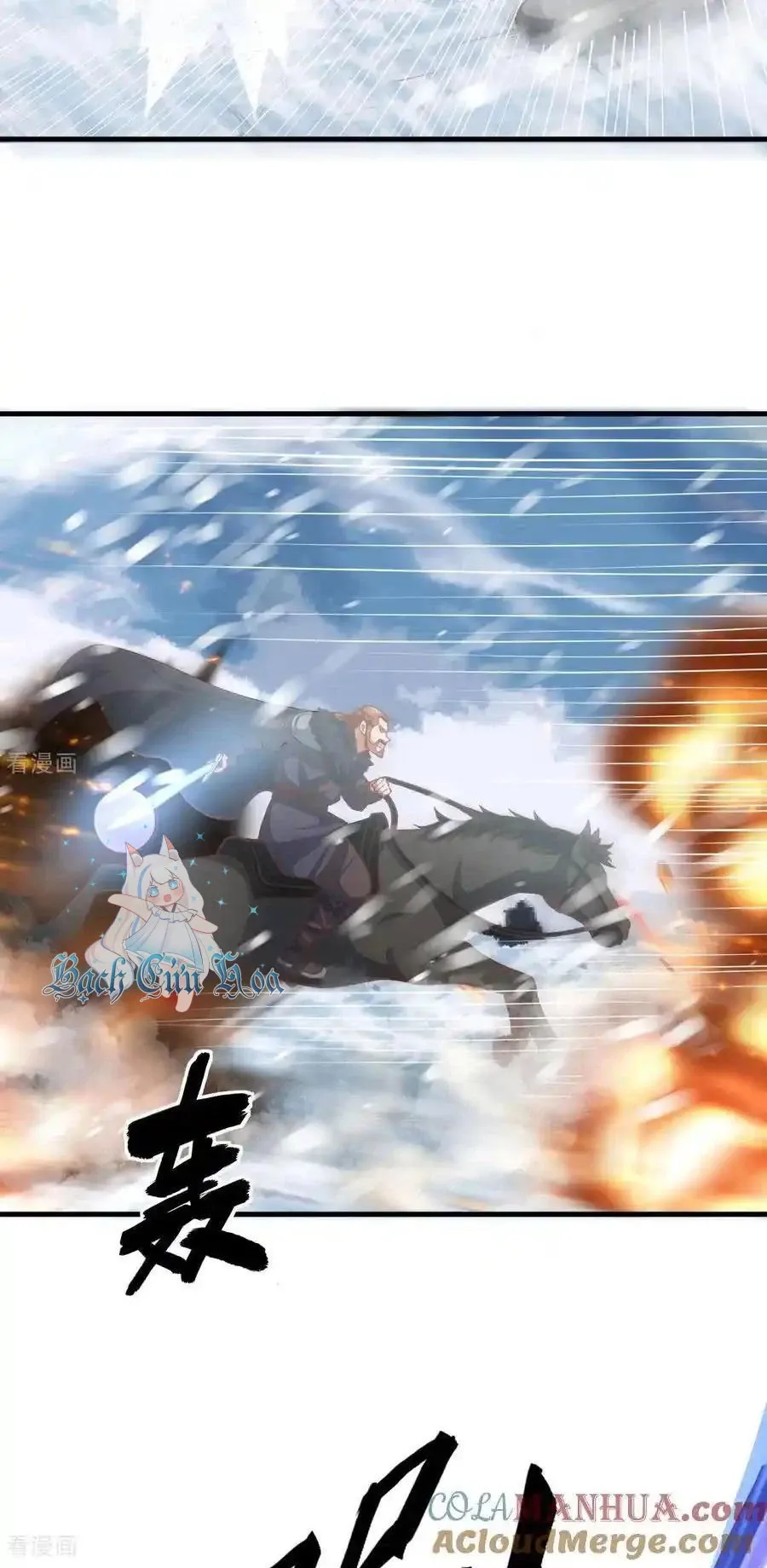 đọc truyện Từ Hôm Nay Bắt Đầu Làm Thành Chủ Chương 508 ảnh 18 tại Thiên Thai Truyện