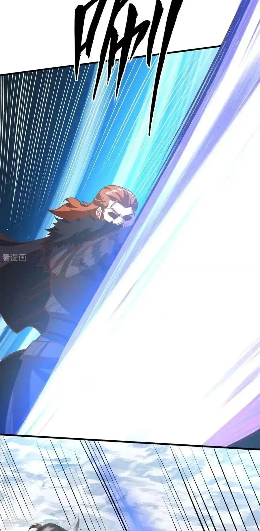 đọc truyện Từ Hôm Nay Bắt Đầu Làm Thành Chủ Chương 508 ảnh 19 tại Thiên Thai Truyện