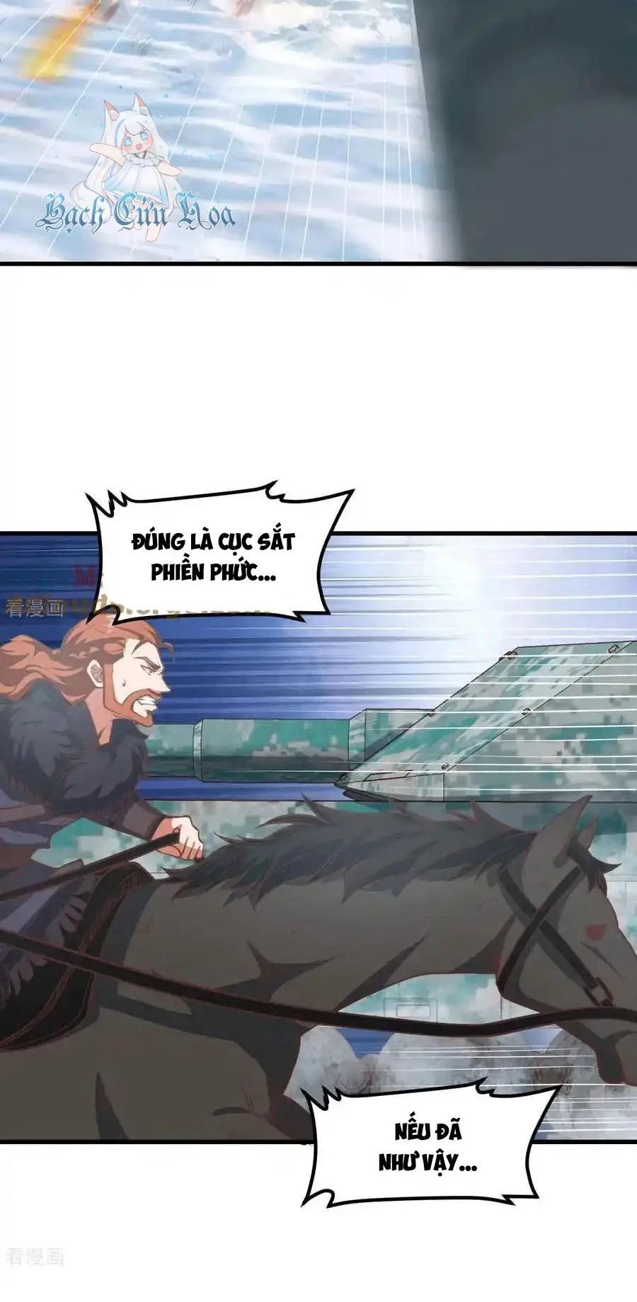 đọc truyện Từ Hôm Nay Bắt Đầu Làm Thành Chủ Chương 508 ảnh 26 tại Thiên Thai Truyện