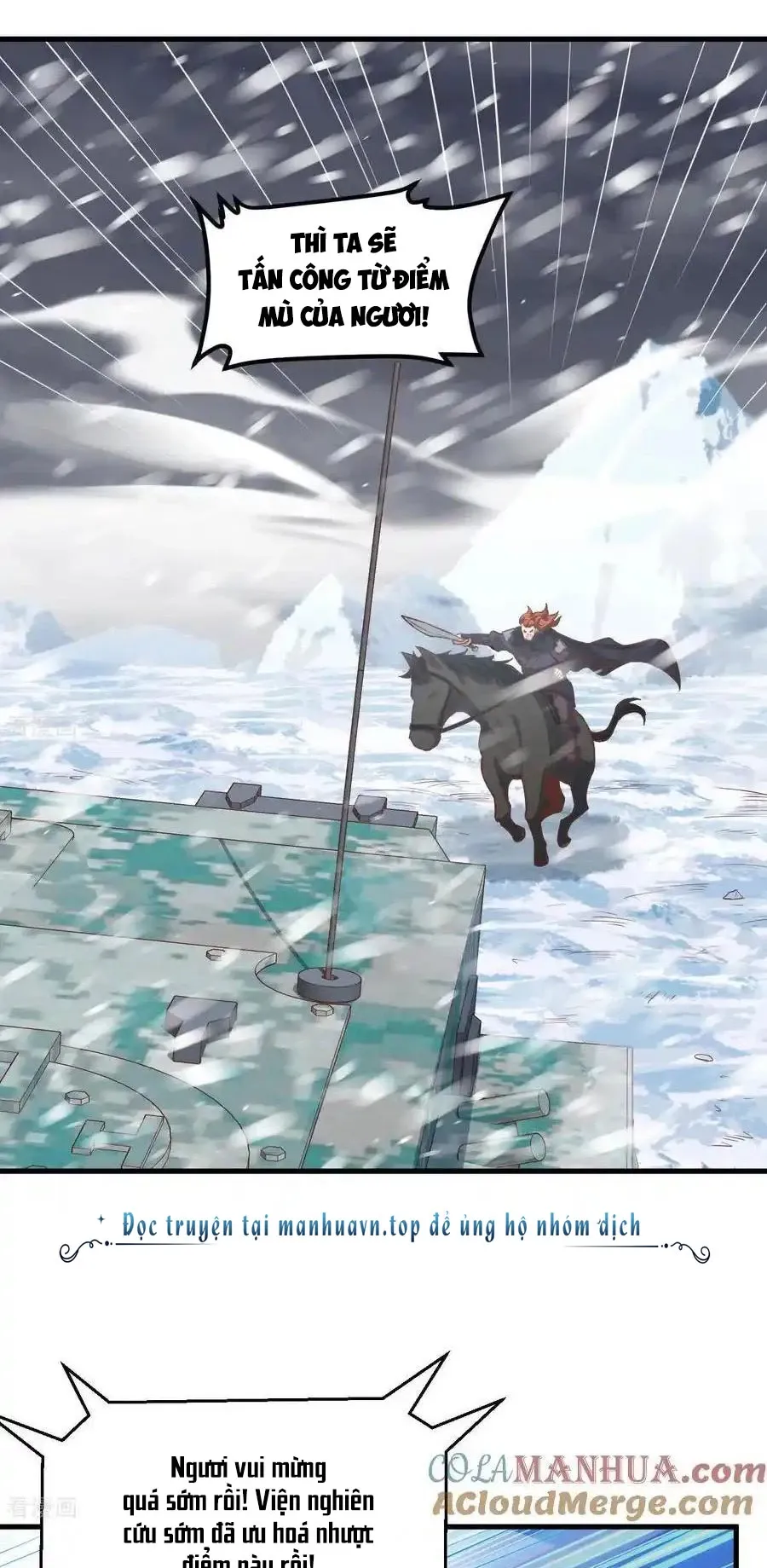 đọc truyện Từ Hôm Nay Bắt Đầu Làm Thành Chủ Chương 508 ảnh 27 tại Thiên Thai Truyện