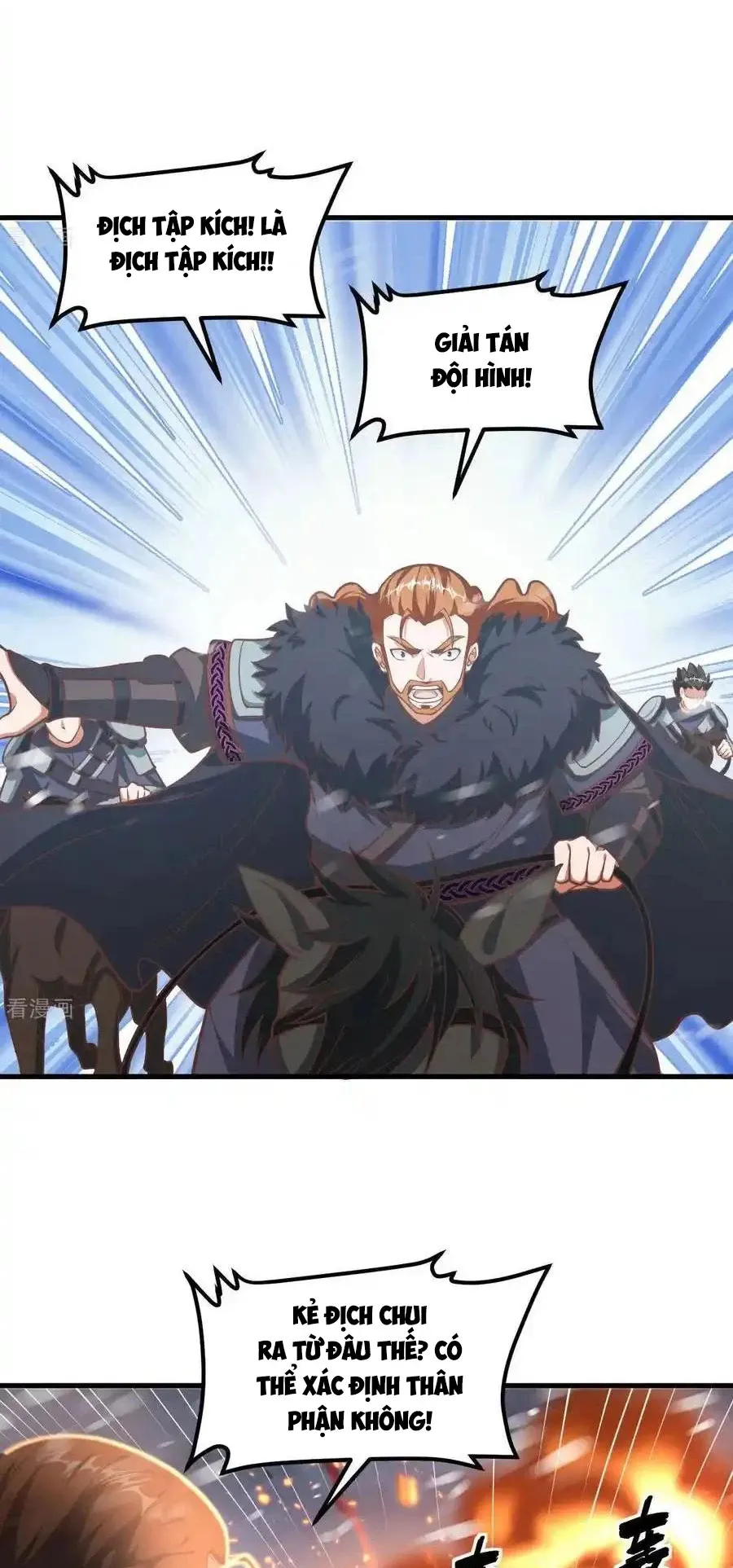 đọc truyện Từ Hôm Nay Bắt Đầu Làm Thành Chủ Chương 508 ảnh 6 tại Thiên Thai Truyện