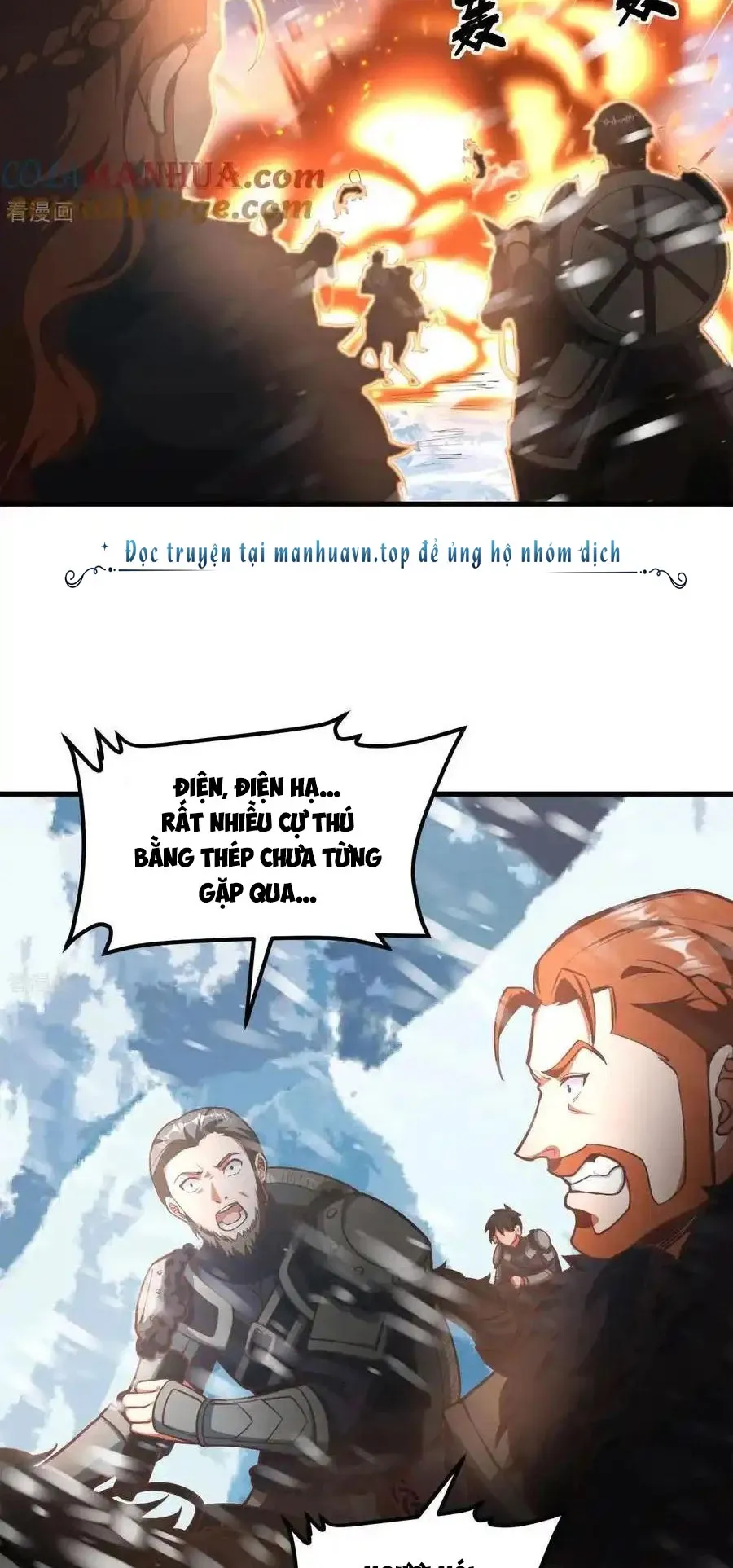 đọc truyện Từ Hôm Nay Bắt Đầu Làm Thành Chủ Chương 508 ảnh 7 tại Thiên Thai Truyện