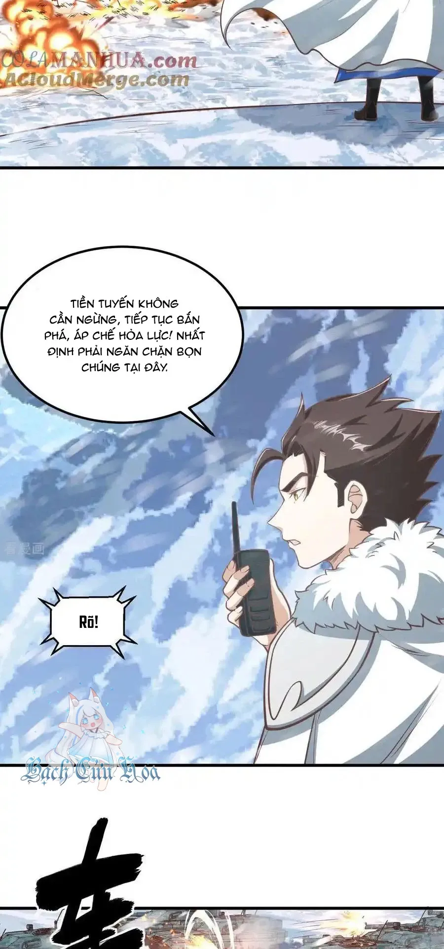 đọc truyện Từ Hôm Nay Bắt Đầu Làm Thành Chủ Chương 508 ảnh 10 tại Thiên Thai Truyện