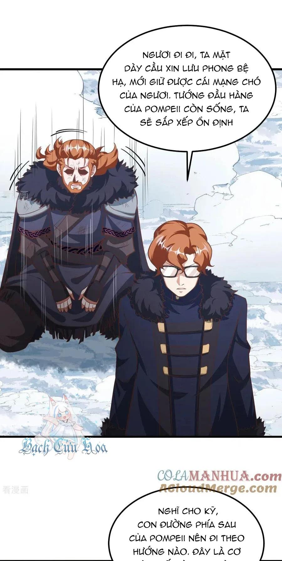 đọc truyện Từ Hôm Nay Bắt Đầu Làm Thành Chủ Chương 509 ảnh 17 tại Thiên Thai Truyện