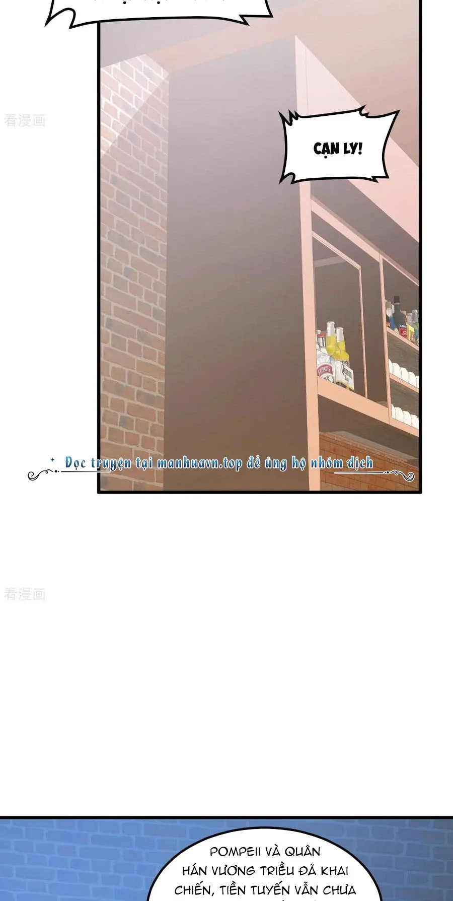 đọc truyện Từ Hôm Nay Bắt Đầu Làm Thành Chủ Chương 509 ảnh 23 tại Thiên Thai Truyện