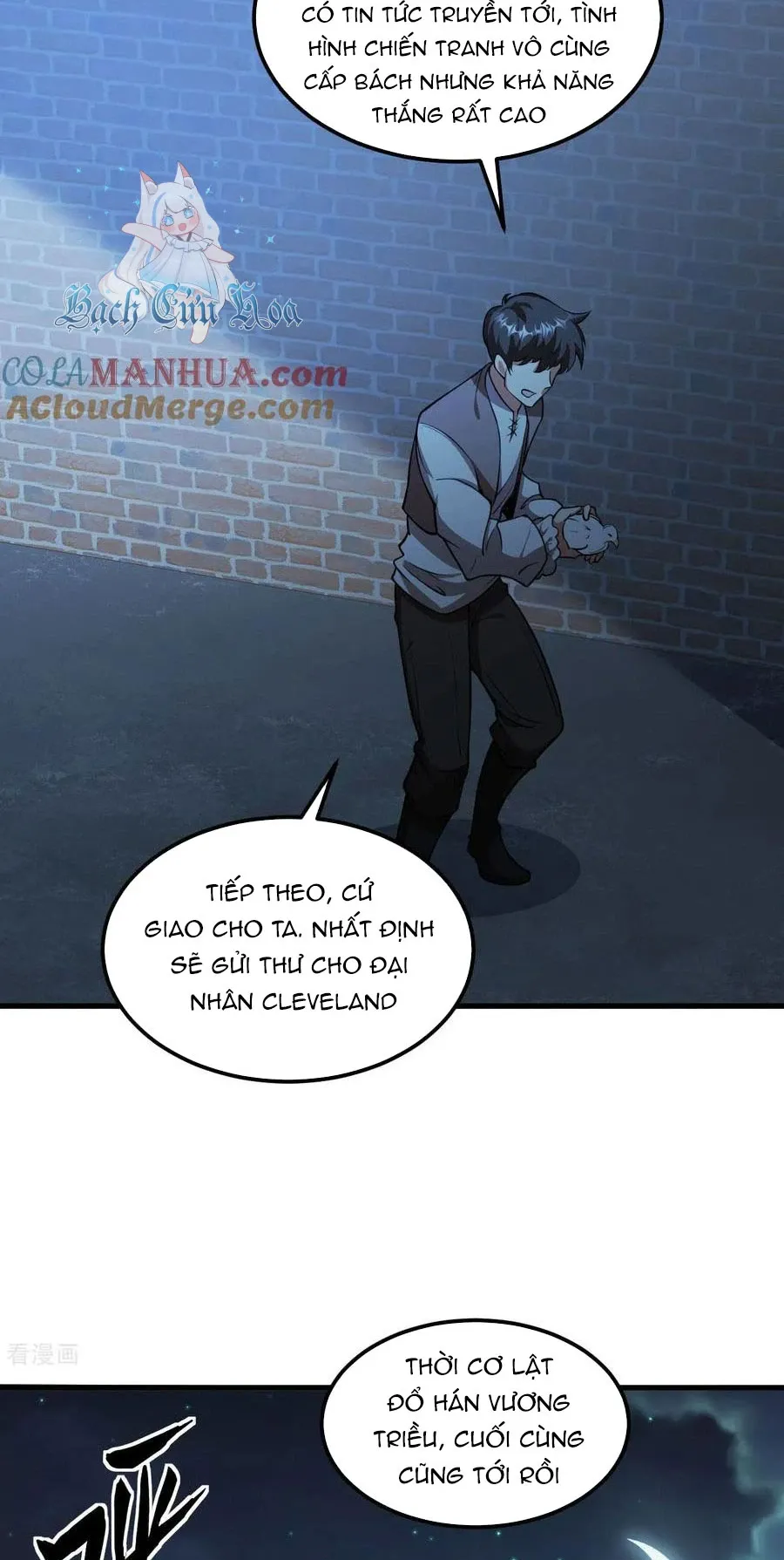 đọc truyện Từ Hôm Nay Bắt Đầu Làm Thành Chủ Chương 509 ảnh 24 tại Thiên Thai Truyện