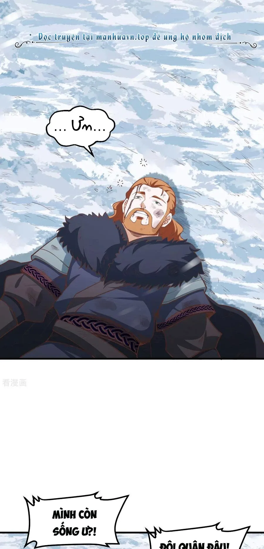 đọc truyện Từ Hôm Nay Bắt Đầu Làm Thành Chủ Chương 509 ảnh 5 tại Thiên Thai Truyện