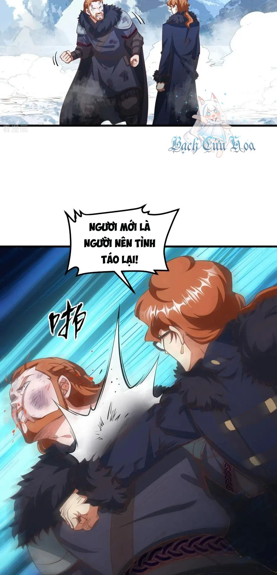 đọc truyện Từ Hôm Nay Bắt Đầu Làm Thành Chủ Chương 509 ảnh 9 tại Thiên Thai Truyện