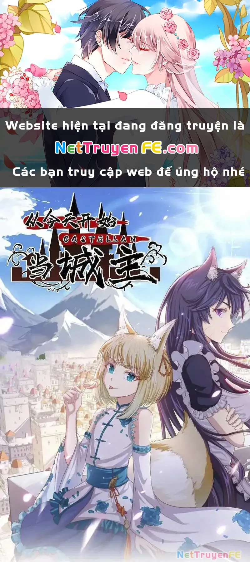 đọc truyện Từ Hôm Nay Bắt Đầu Làm Thành Chủ Chương 510 ảnh 3 tại Thiên Thai Truyện