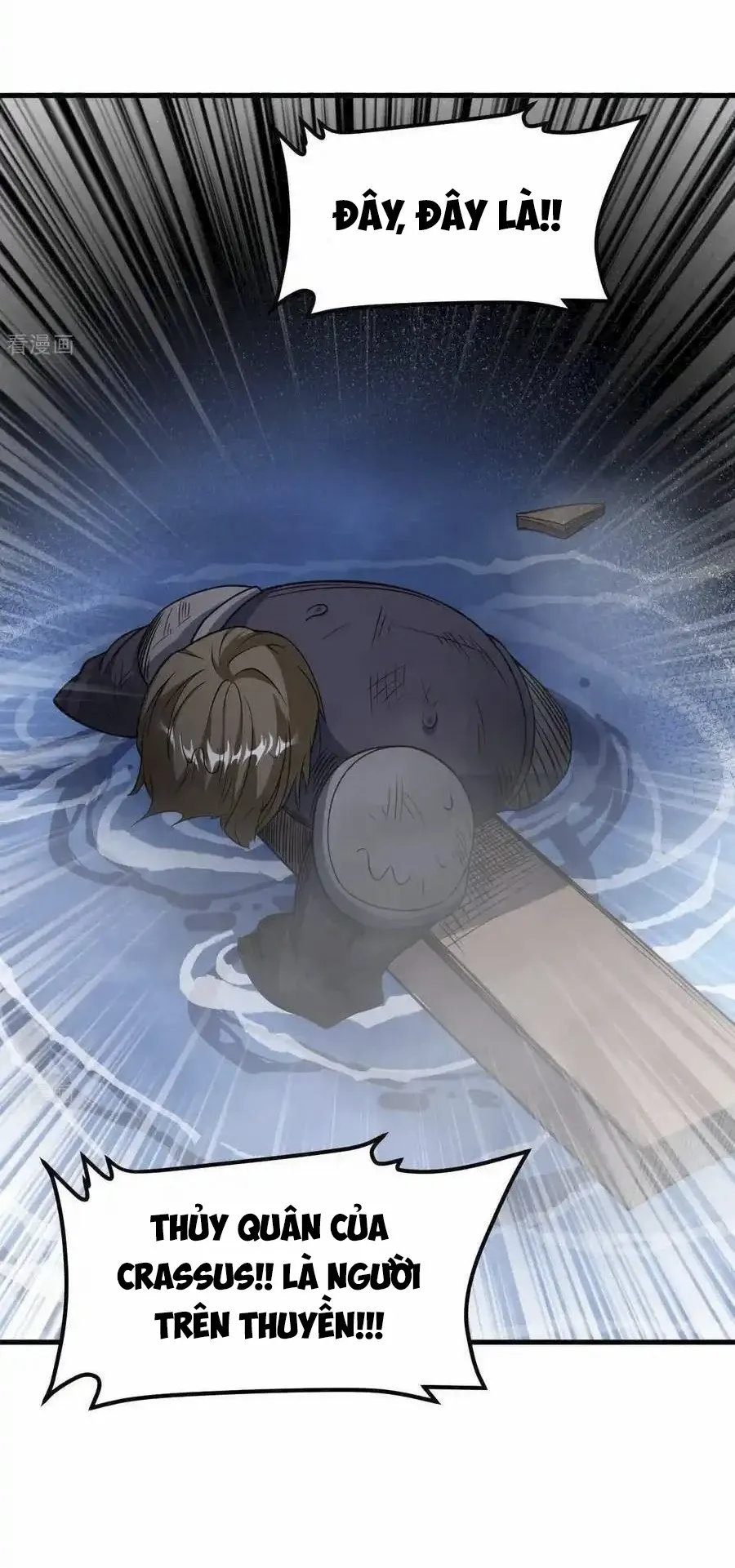 đọc truyện Từ Hôm Nay Bắt Đầu Làm Thành Chủ Chương 510 ảnh 15 tại Thiên Thai Truyện