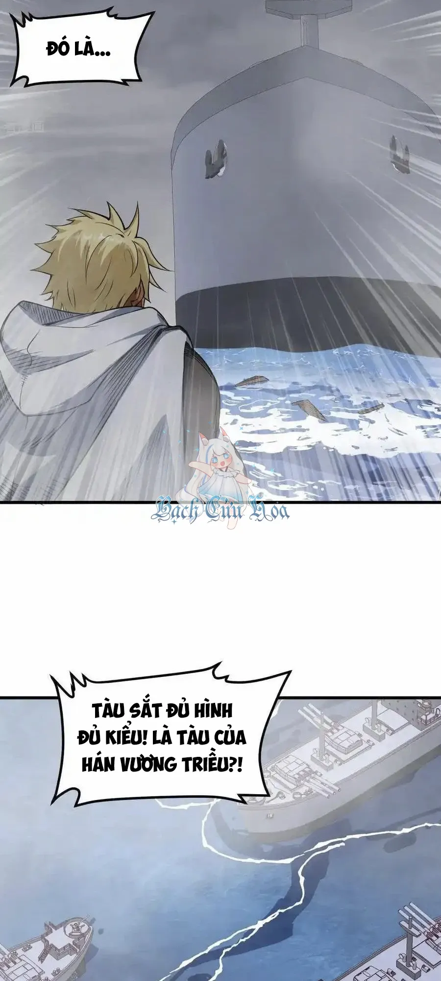 đọc truyện Từ Hôm Nay Bắt Đầu Làm Thành Chủ Chương 510 ảnh 17 tại Thiên Thai Truyện