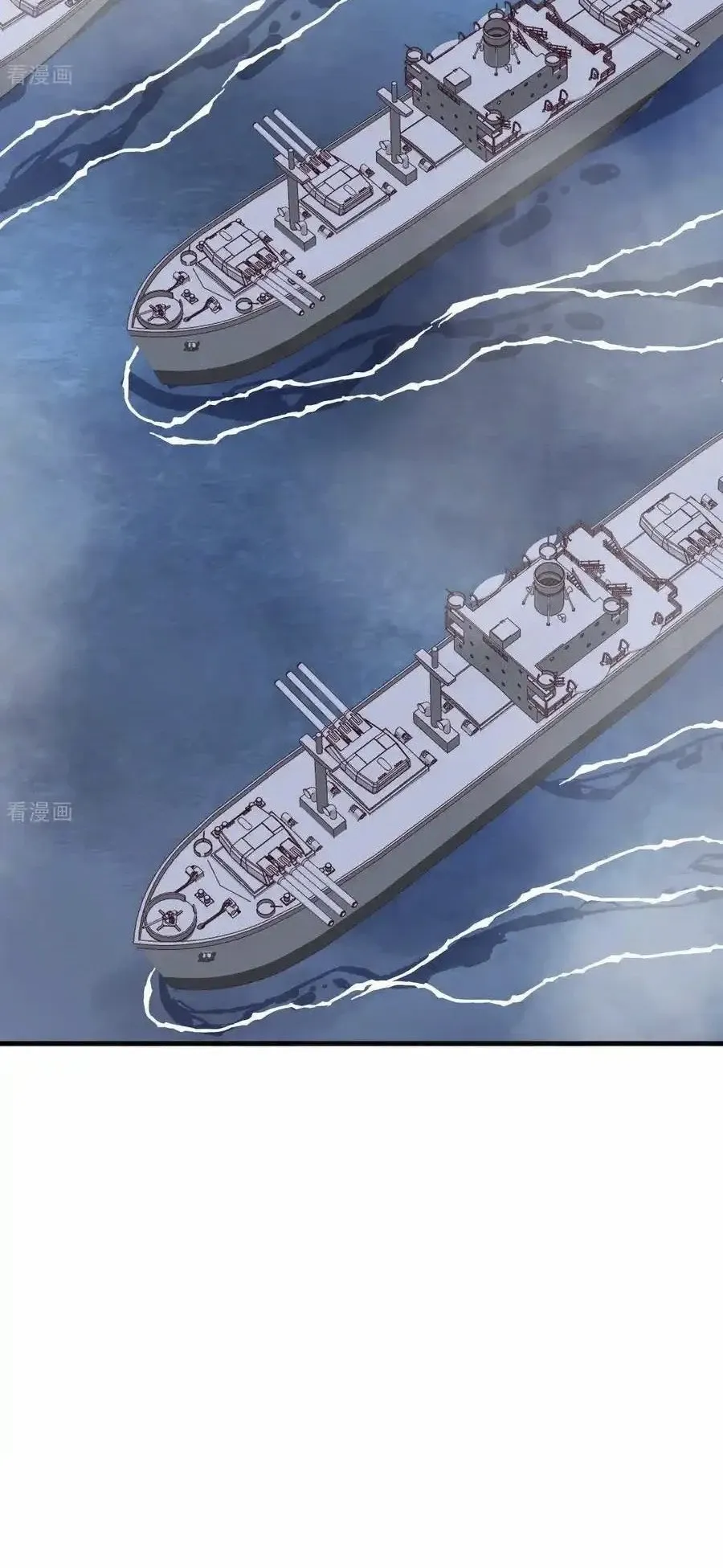 đọc truyện Từ Hôm Nay Bắt Đầu Làm Thành Chủ Chương 510 ảnh 18 tại Thiên Thai Truyện