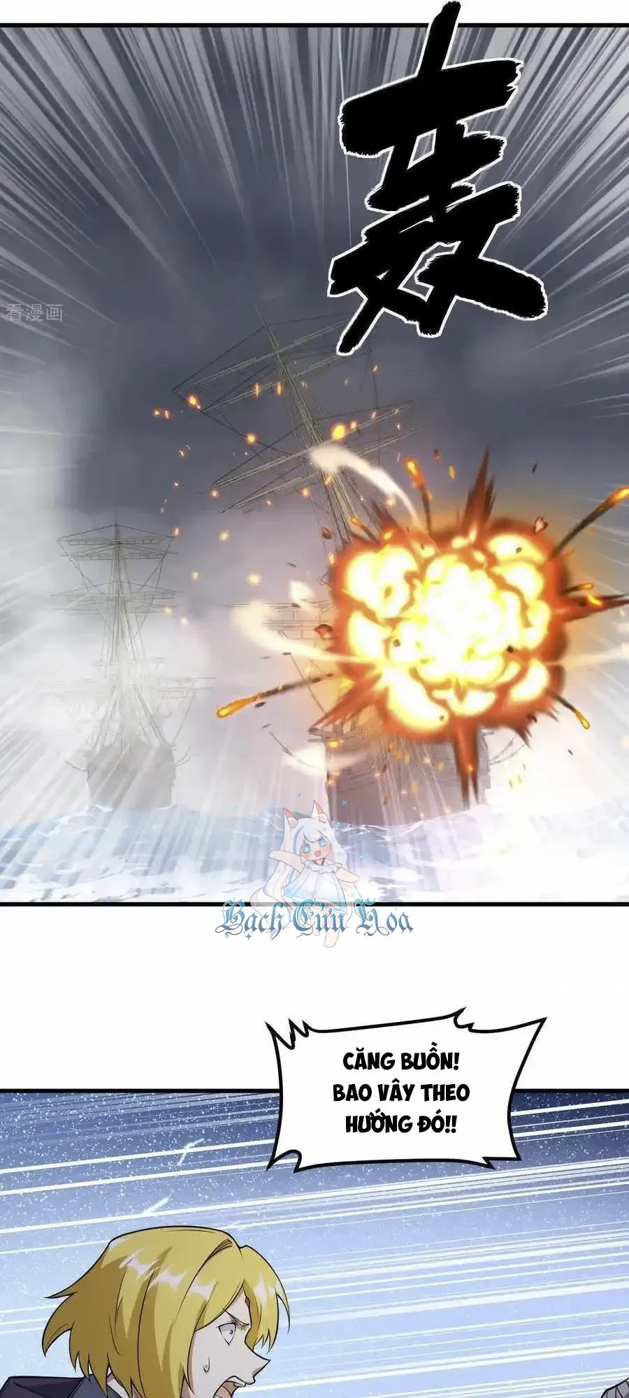 đọc truyện Từ Hôm Nay Bắt Đầu Làm Thành Chủ Chương 510 ảnh 23 tại Thiên Thai Truyện