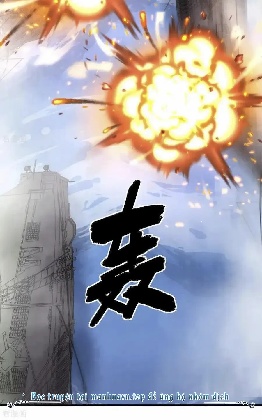 đọc truyện Từ Hôm Nay Bắt Đầu Làm Thành Chủ Chương 510 ảnh 26 tại Thiên Thai Truyện