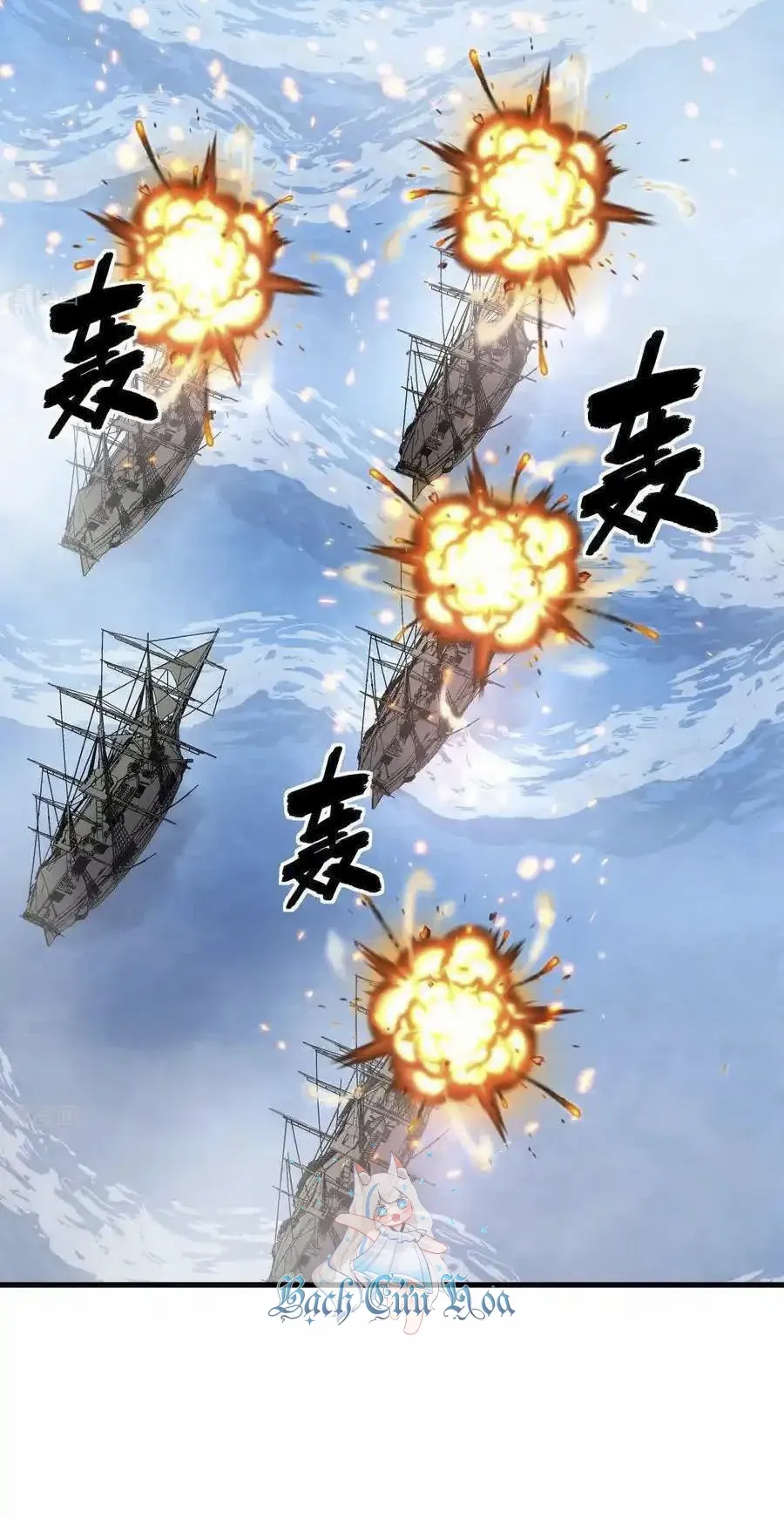 đọc truyện Từ Hôm Nay Bắt Đầu Làm Thành Chủ Chương 510 ảnh 28 tại Thiên Thai Truyện