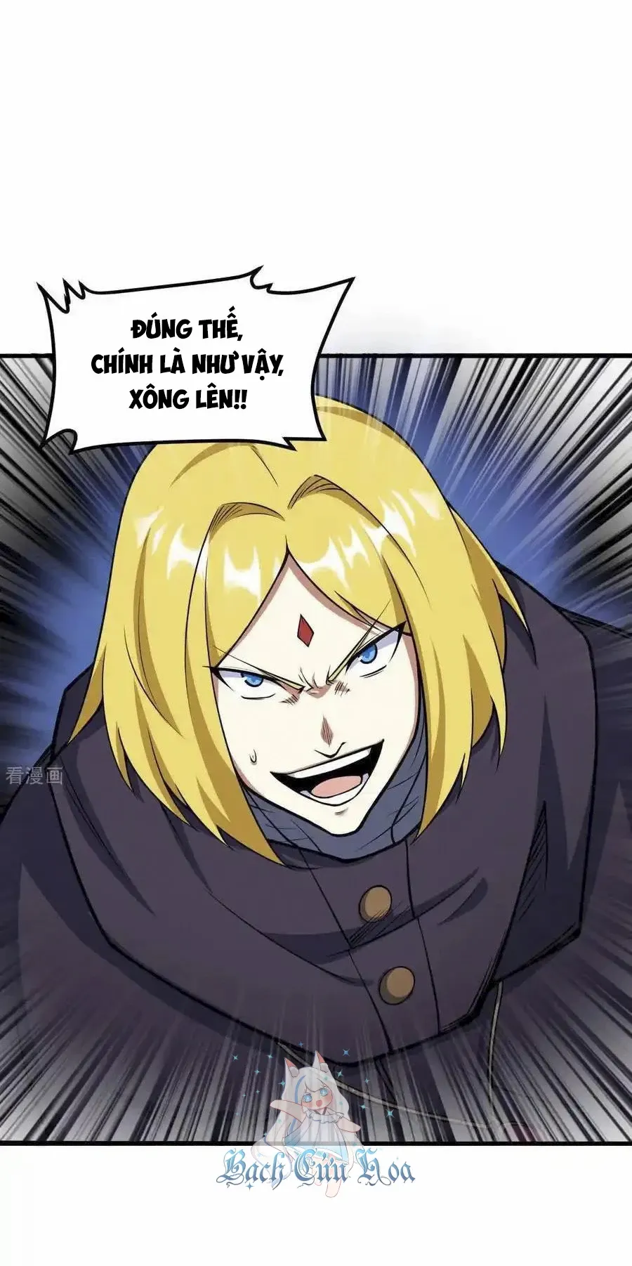 đọc truyện Từ Hôm Nay Bắt Đầu Làm Thành Chủ Chương 510 ảnh 31 tại Thiên Thai Truyện