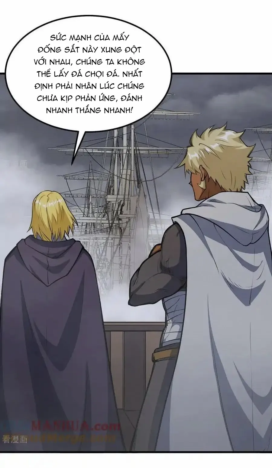 đọc truyện Từ Hôm Nay Bắt Đầu Làm Thành Chủ Chương 510 ảnh 7 tại Thiên Thai Truyện