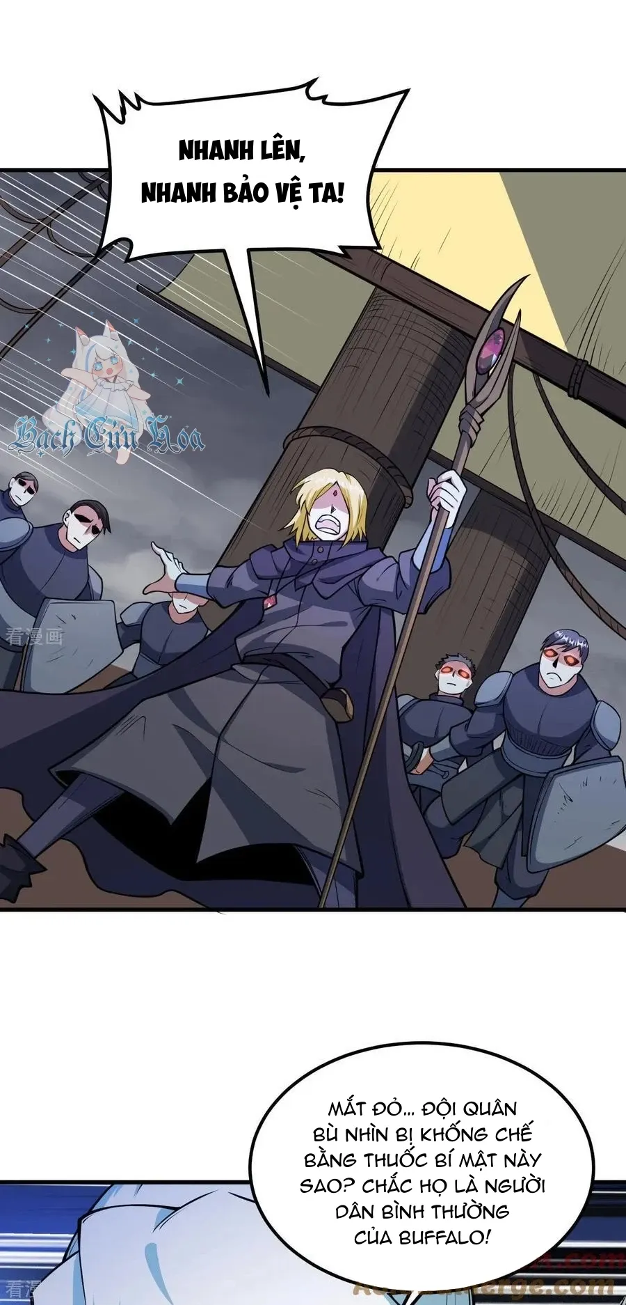 đọc truyện Từ Hôm Nay Bắt Đầu Làm Thành Chủ Chương 511 ảnh 12 tại Thiên Thai Truyện