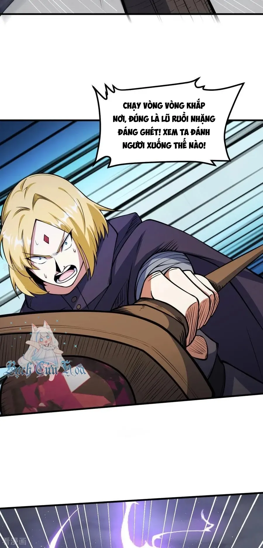 đọc truyện Từ Hôm Nay Bắt Đầu Làm Thành Chủ Chương 511 ảnh 16 tại Thiên Thai Truyện