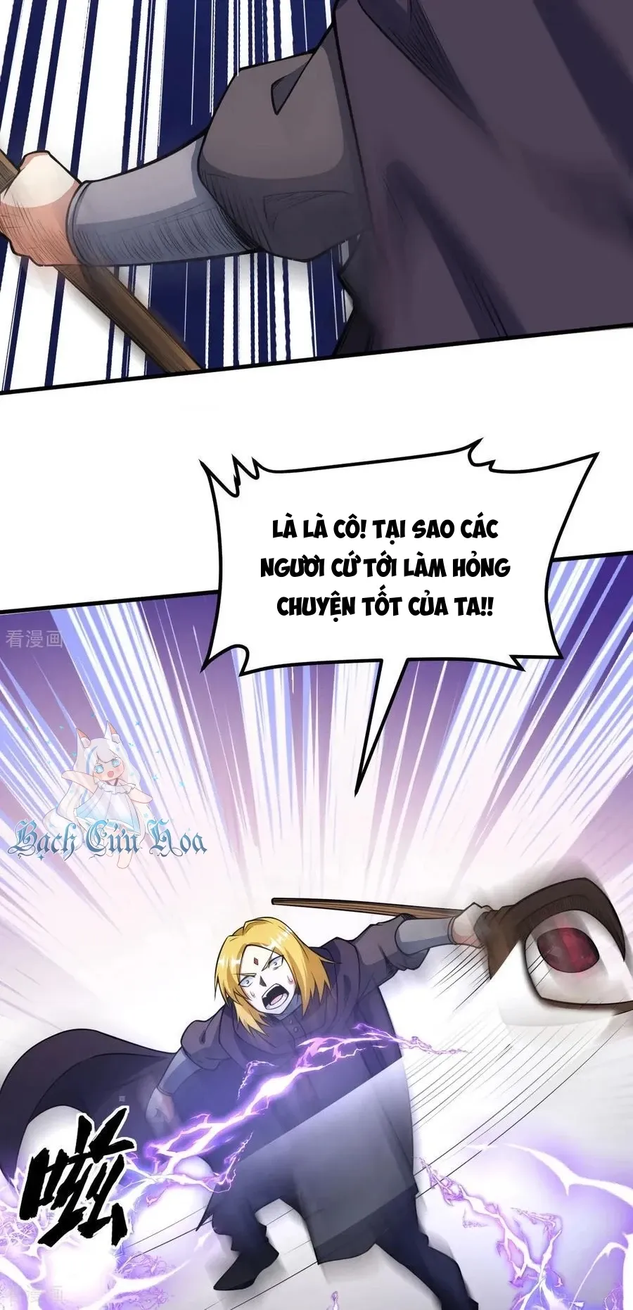 đọc truyện Từ Hôm Nay Bắt Đầu Làm Thành Chủ Chương 511 ảnh 22 tại Thiên Thai Truyện