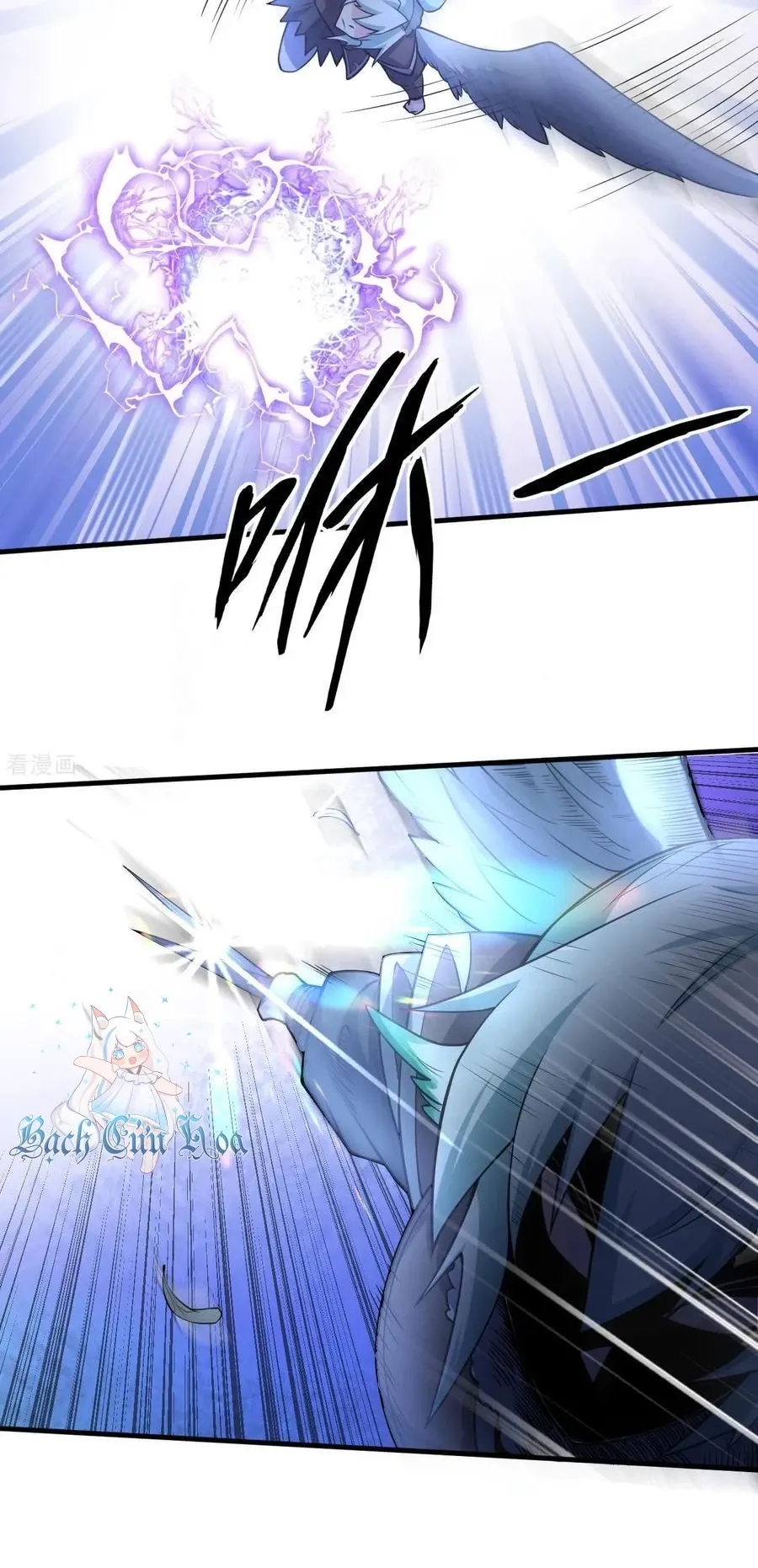 đọc truyện Từ Hôm Nay Bắt Đầu Làm Thành Chủ Chương 511 ảnh 24 tại Thiên Thai Truyện