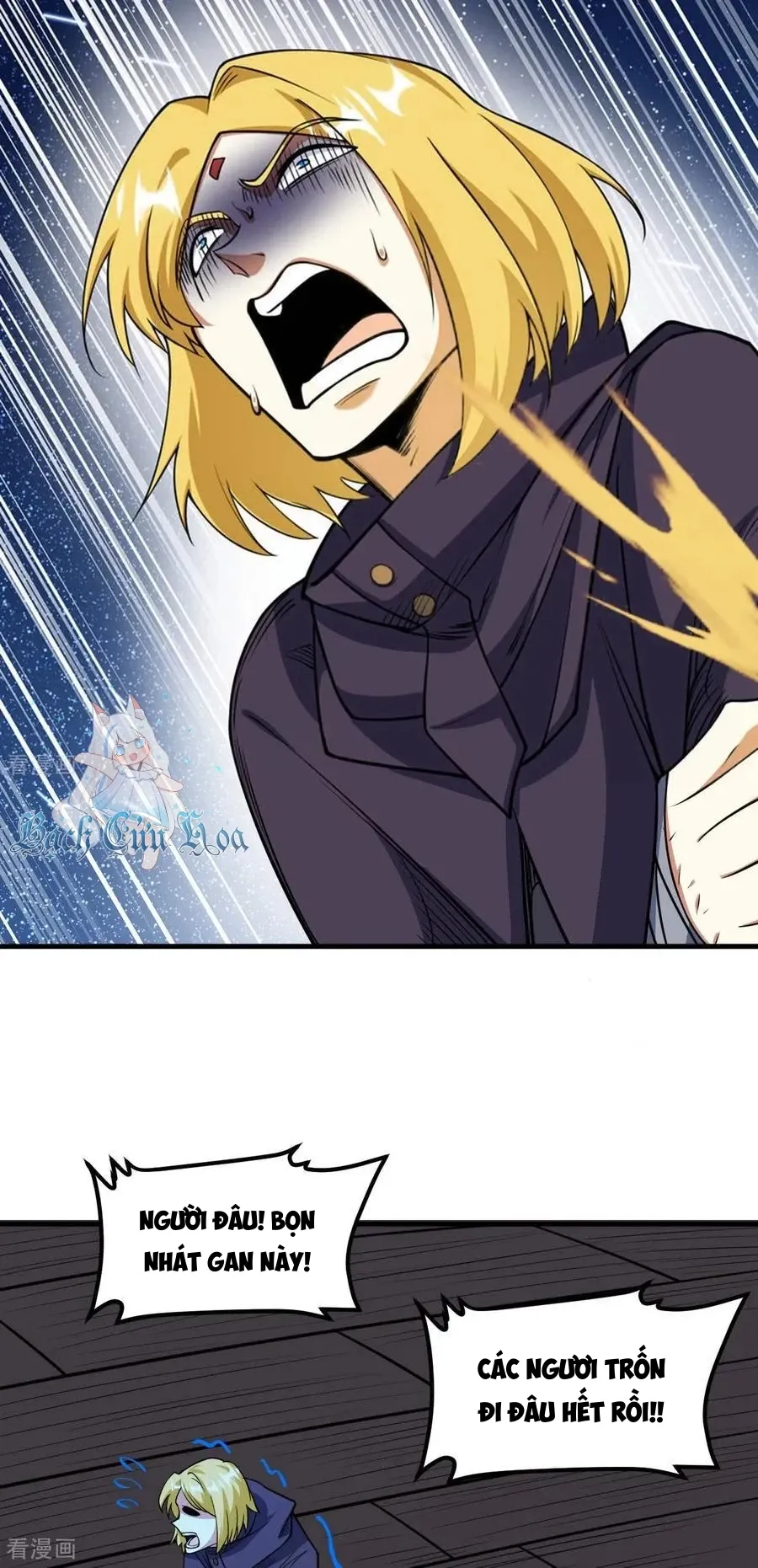 đọc truyện Từ Hôm Nay Bắt Đầu Làm Thành Chủ Chương 511 ảnh 28 tại Thiên Thai Truyện