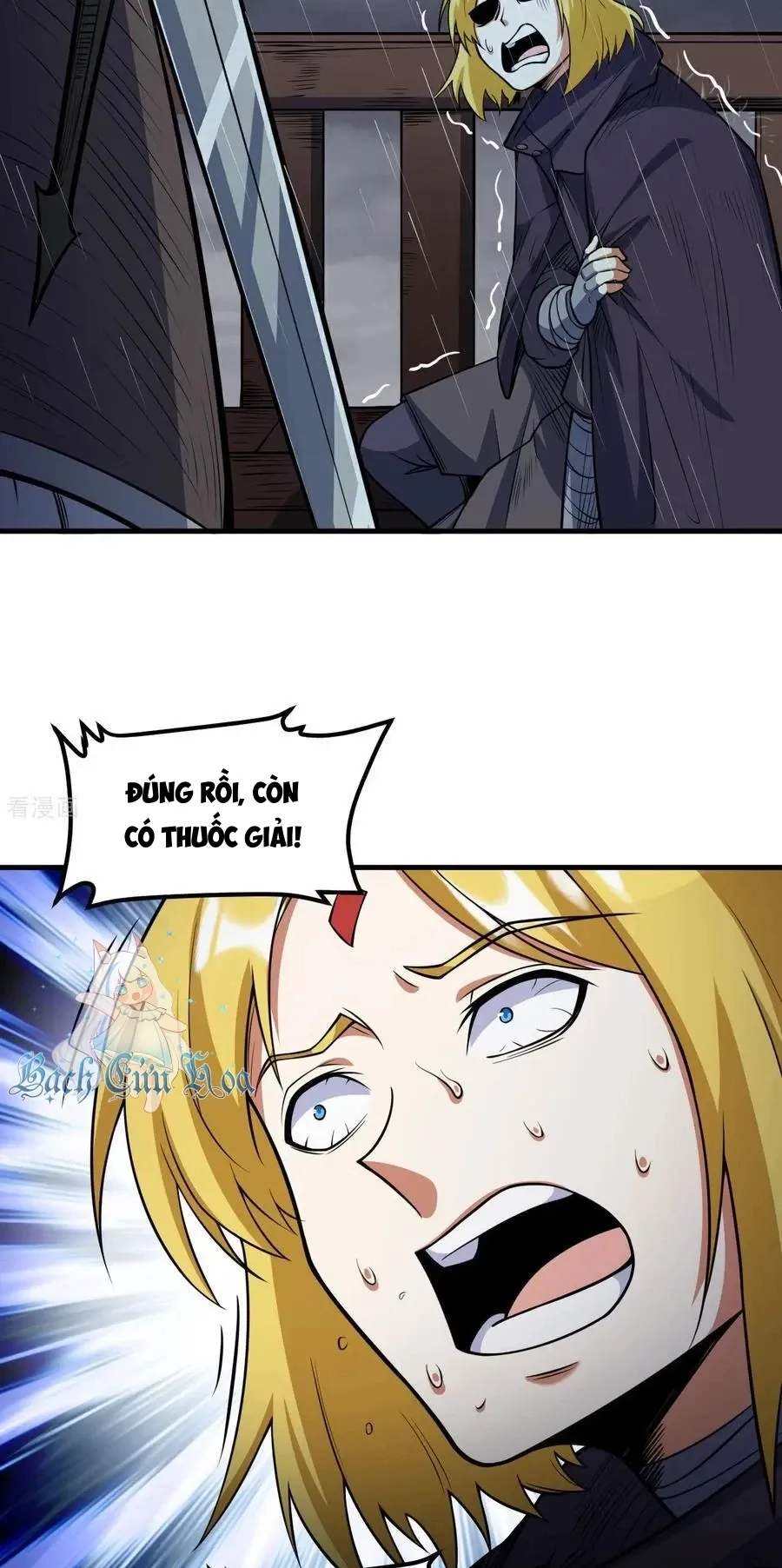 đọc truyện Từ Hôm Nay Bắt Đầu Làm Thành Chủ Chương 511 ảnh 32 tại Thiên Thai Truyện