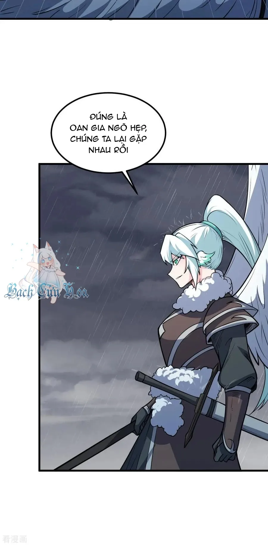 đọc truyện Từ Hôm Nay Bắt Đầu Làm Thành Chủ Chương 511 ảnh 6 tại Thiên Thai Truyện