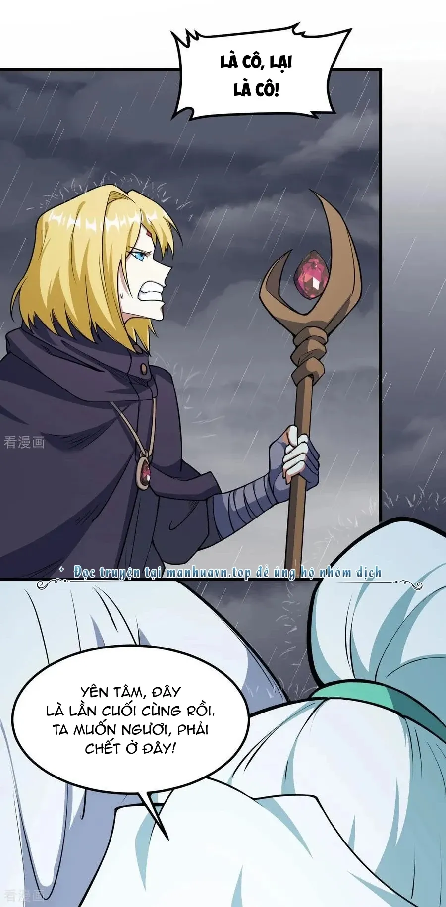 đọc truyện Từ Hôm Nay Bắt Đầu Làm Thành Chủ Chương 511 ảnh 7 tại Thiên Thai Truyện