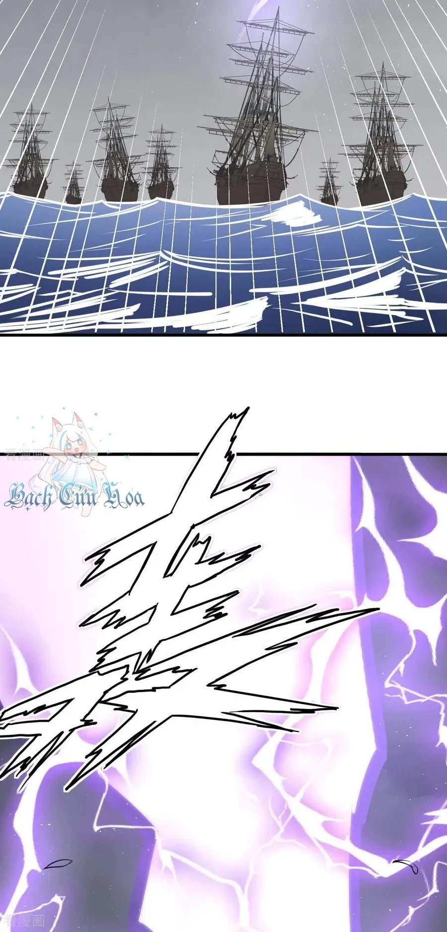 đọc truyện Từ Hôm Nay Bắt Đầu Làm Thành Chủ Chương 511 ảnh 10 tại Thiên Thai Truyện