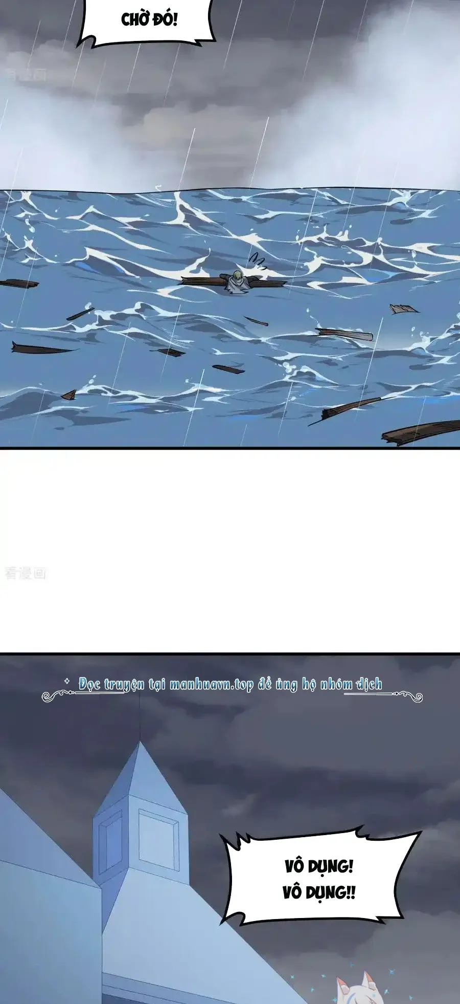 đọc truyện Từ Hôm Nay Bắt Đầu Làm Thành Chủ Chương 512 ảnh 12 tại Thiên Thai Truyện