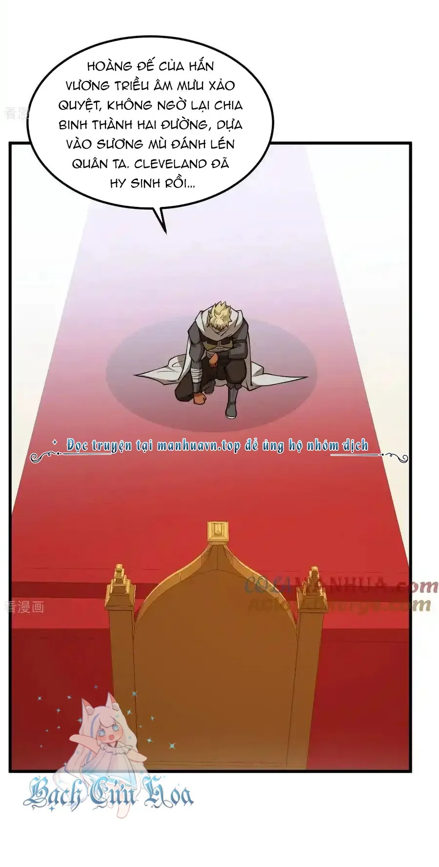 đọc truyện Từ Hôm Nay Bắt Đầu Làm Thành Chủ Chương 512 ảnh 14 tại Thiên Thai Truyện