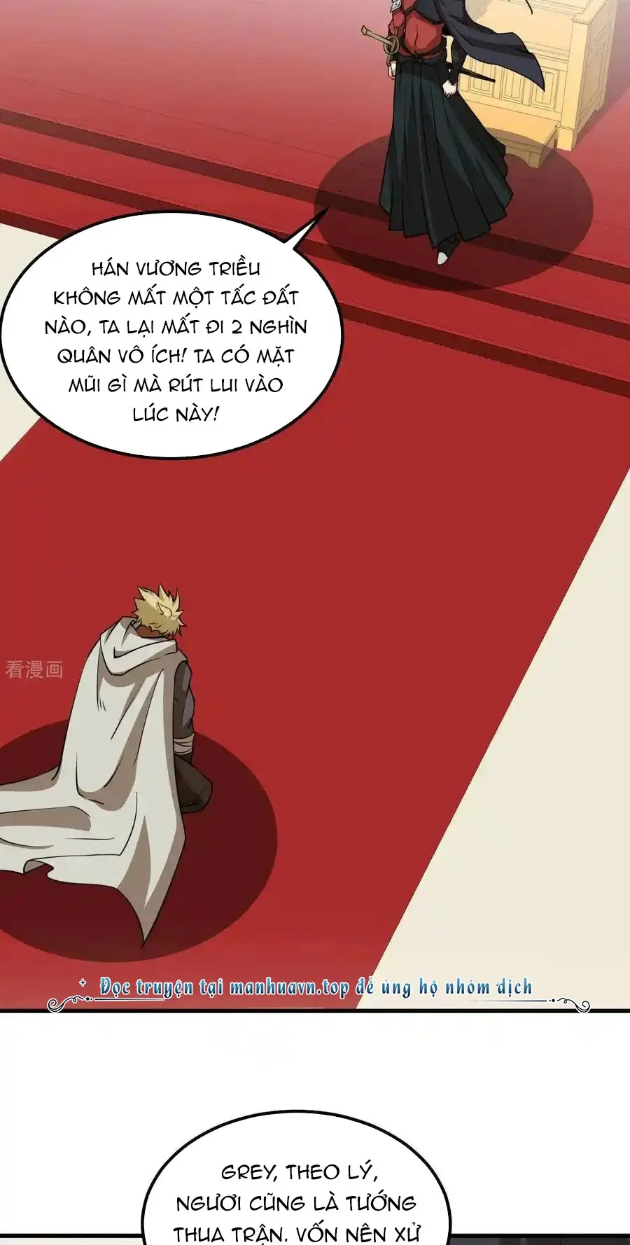 đọc truyện Từ Hôm Nay Bắt Đầu Làm Thành Chủ Chương 512 ảnh 17 tại Thiên Thai Truyện