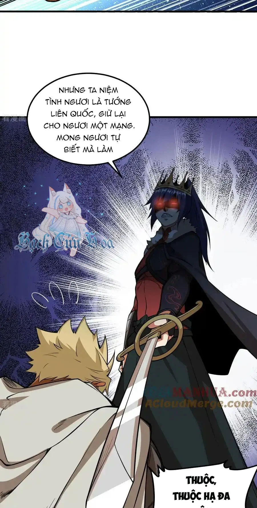 đọc truyện Từ Hôm Nay Bắt Đầu Làm Thành Chủ Chương 512 ảnh 19 tại Thiên Thai Truyện