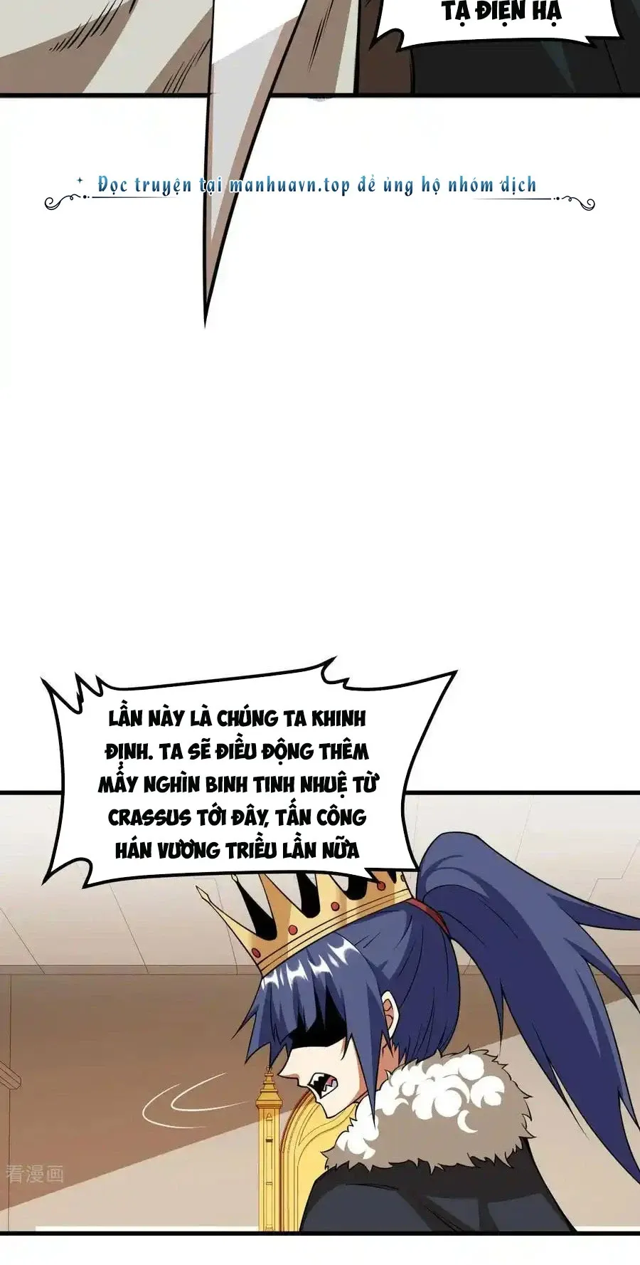 đọc truyện Từ Hôm Nay Bắt Đầu Làm Thành Chủ Chương 512 ảnh 20 tại Thiên Thai Truyện