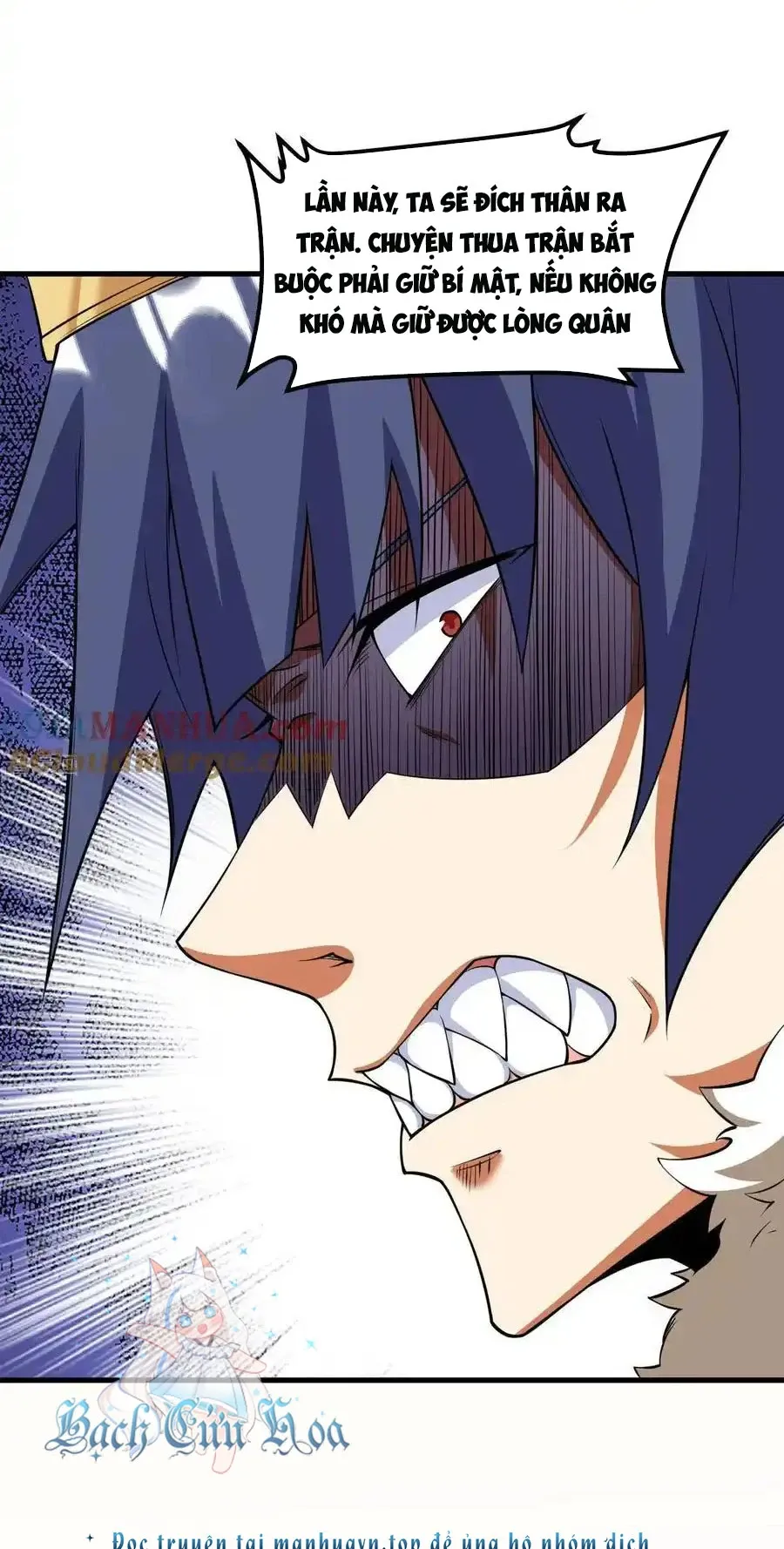 đọc truyện Từ Hôm Nay Bắt Đầu Làm Thành Chủ Chương 512 ảnh 21 tại Thiên Thai Truyện