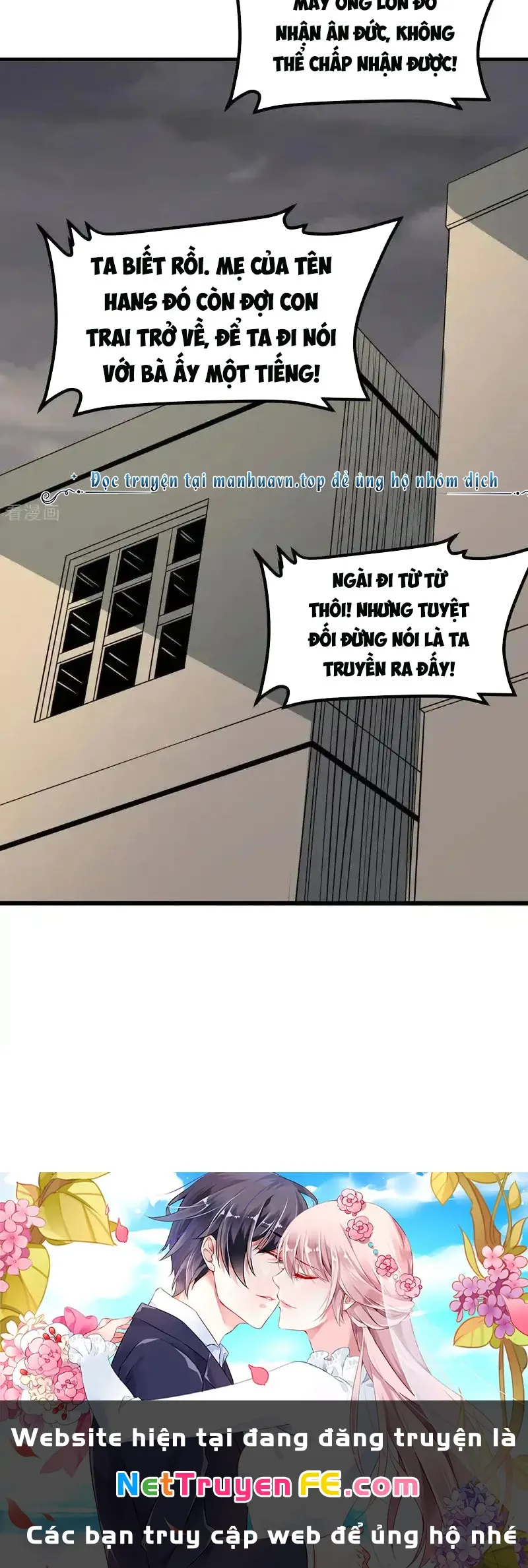 đọc truyện Từ Hôm Nay Bắt Đầu Làm Thành Chủ Chương 512 ảnh 28 tại Thiên Thai Truyện