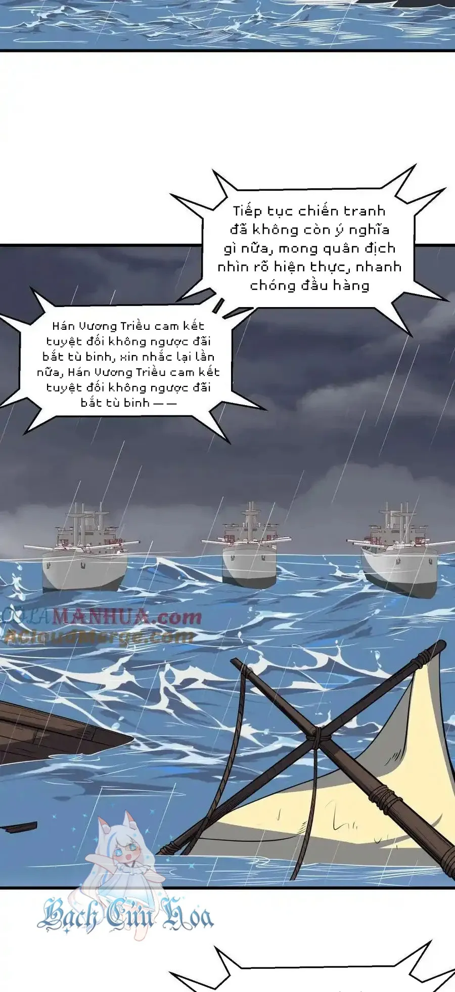 đọc truyện Từ Hôm Nay Bắt Đầu Làm Thành Chủ Chương 512 ảnh 5 tại Thiên Thai Truyện