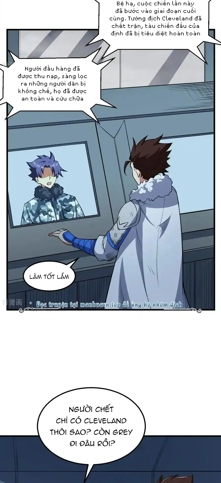 đọc truyện Từ Hôm Nay Bắt Đầu Làm Thành Chủ Chương 512 ảnh 6 tại Thiên Thai Truyện