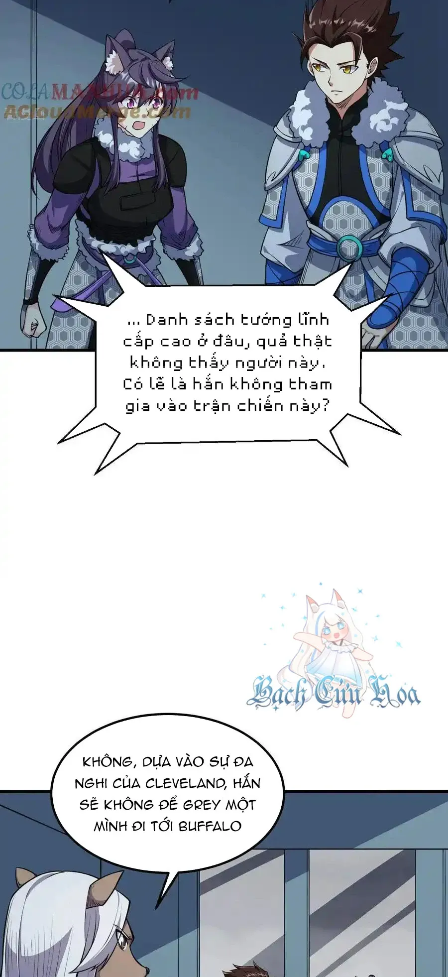 đọc truyện Từ Hôm Nay Bắt Đầu Làm Thành Chủ Chương 512 ảnh 7 tại Thiên Thai Truyện