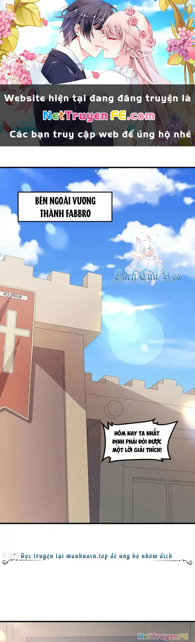 đọc truyện Từ Hôm Nay Bắt Đầu Làm Thành Chủ Chương 513 ảnh 3 tại Thiên Thai Truyện