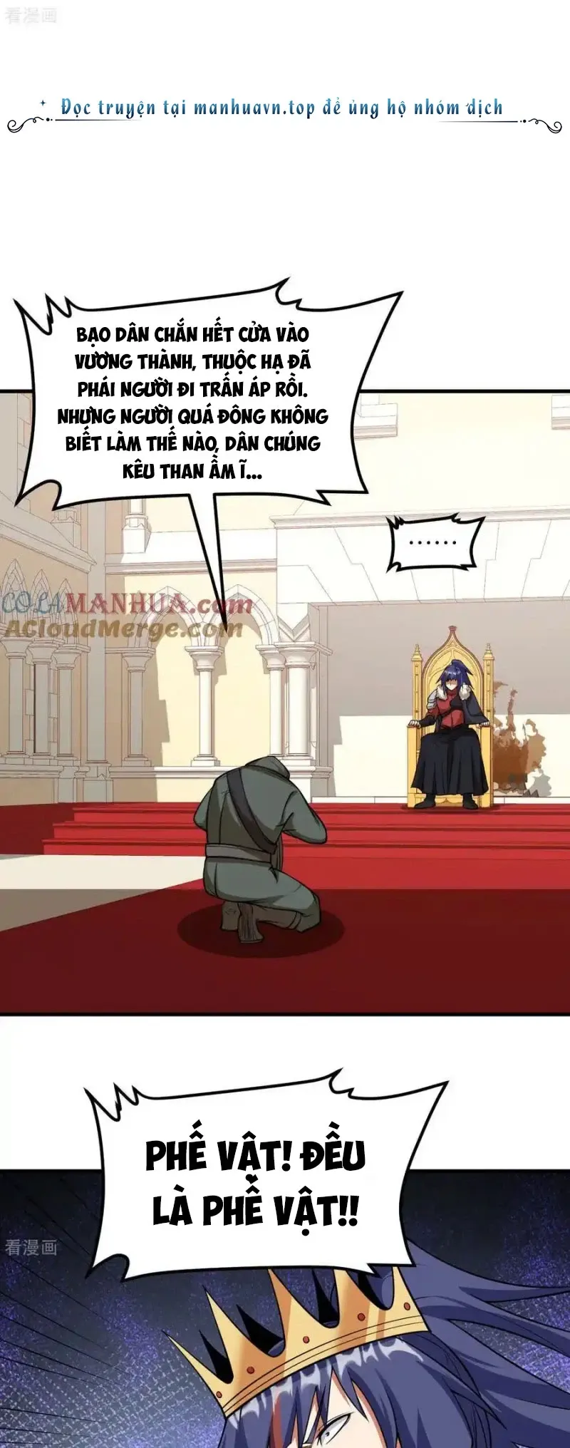 đọc truyện Từ Hôm Nay Bắt Đầu Làm Thành Chủ Chương 513 ảnh 14 tại Thiên Thai Truyện