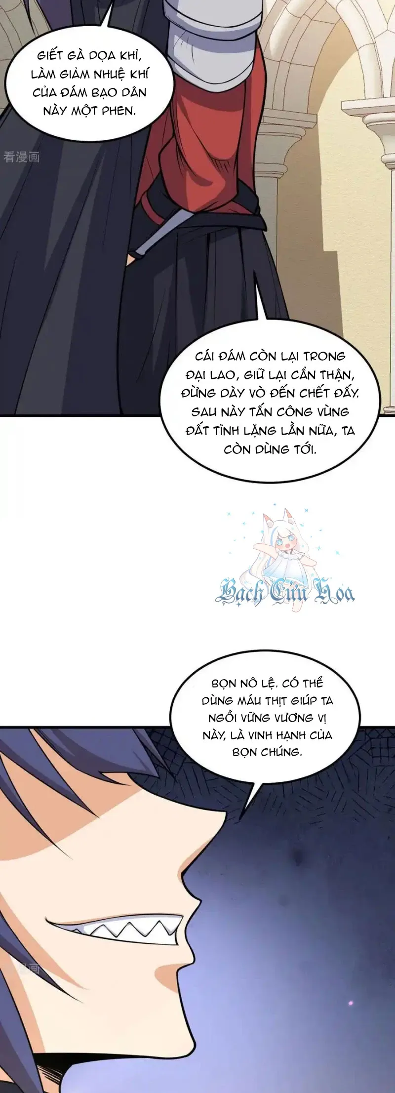 đọc truyện Từ Hôm Nay Bắt Đầu Làm Thành Chủ Chương 513 ảnh 21 tại Thiên Thai Truyện