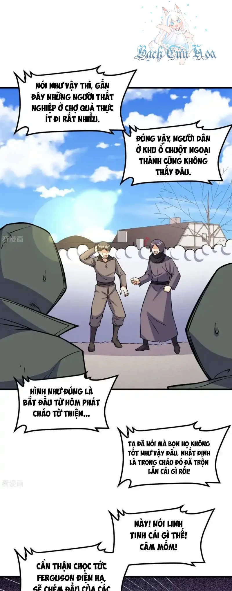 đọc truyện Từ Hôm Nay Bắt Đầu Làm Thành Chủ Chương 513 ảnh 8 tại Thiên Thai Truyện