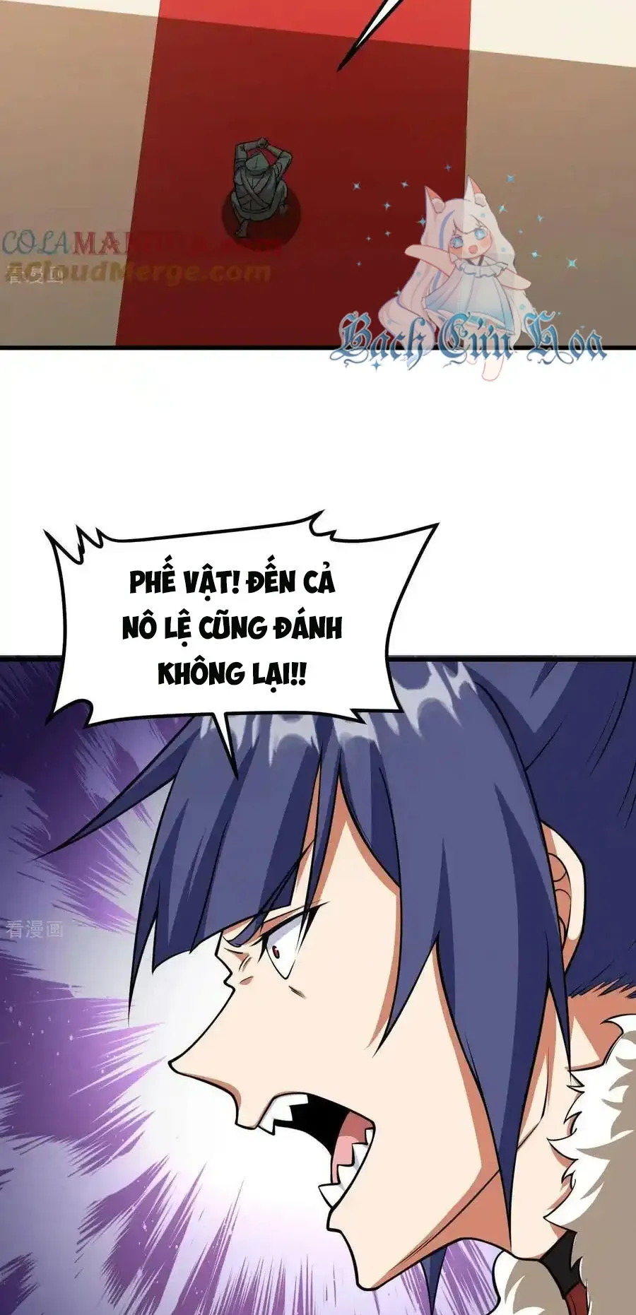 đọc truyện Từ Hôm Nay Bắt Đầu Làm Thành Chủ Chương 514 ảnh 17 tại Thiên Thai Truyện