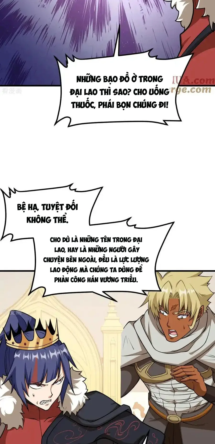 đọc truyện Từ Hôm Nay Bắt Đầu Làm Thành Chủ Chương 514 ảnh 18 tại Thiên Thai Truyện