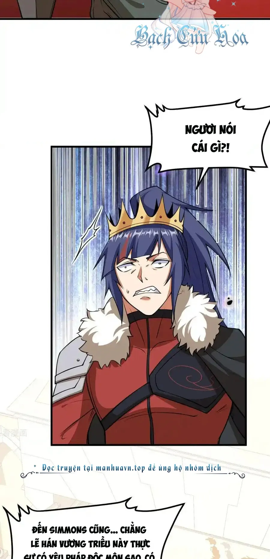 đọc truyện Từ Hôm Nay Bắt Đầu Làm Thành Chủ Chương 514 ảnh 22 tại Thiên Thai Truyện