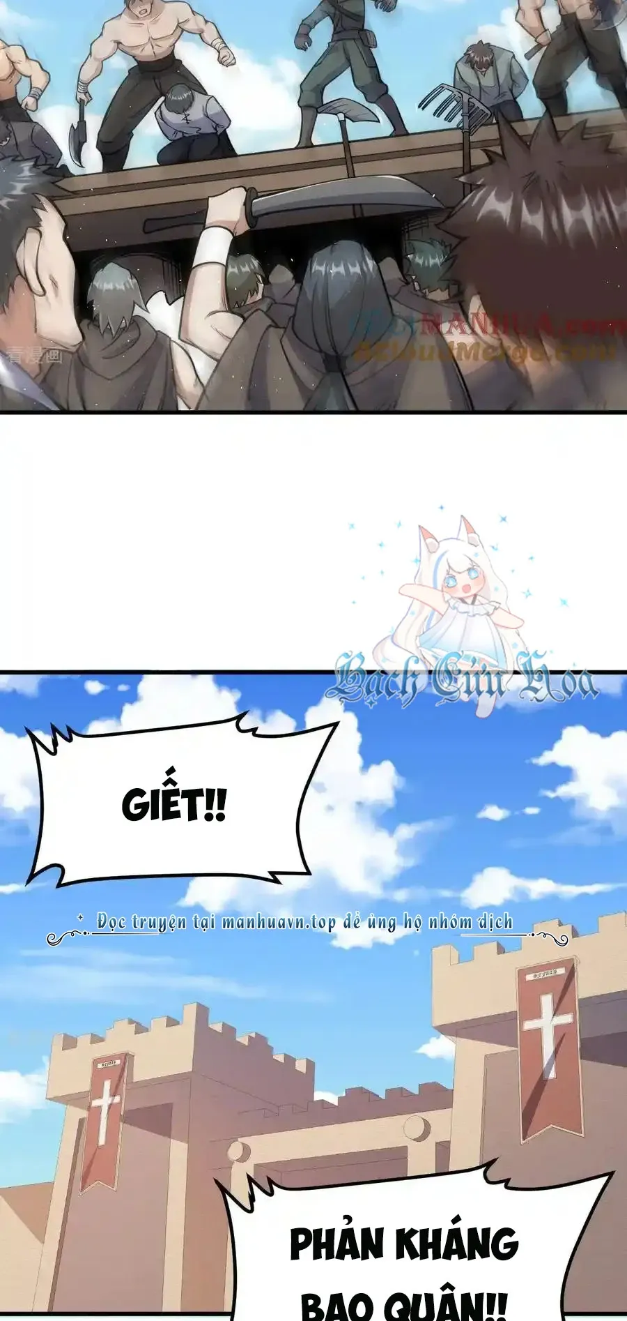 đọc truyện Từ Hôm Nay Bắt Đầu Làm Thành Chủ Chương 514 ảnh 6 tại Thiên Thai Truyện