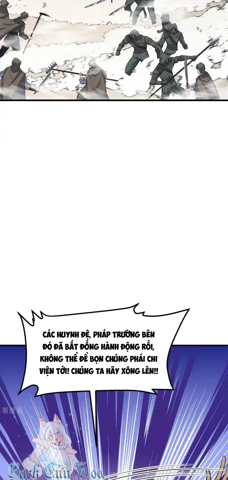 đọc truyện Từ Hôm Nay Bắt Đầu Làm Thành Chủ Chương 514 ảnh 8 tại Thiên Thai Truyện